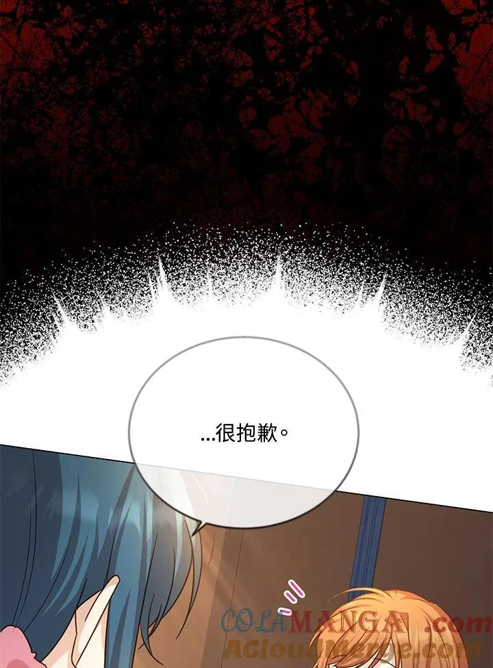 第141话24