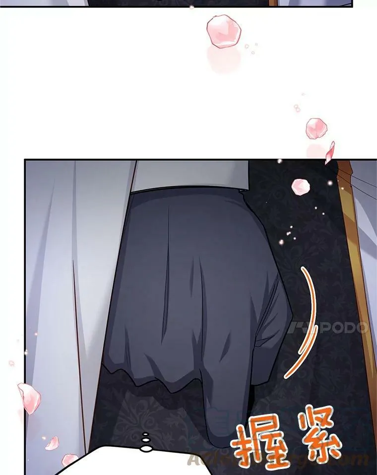 113.抛弃76