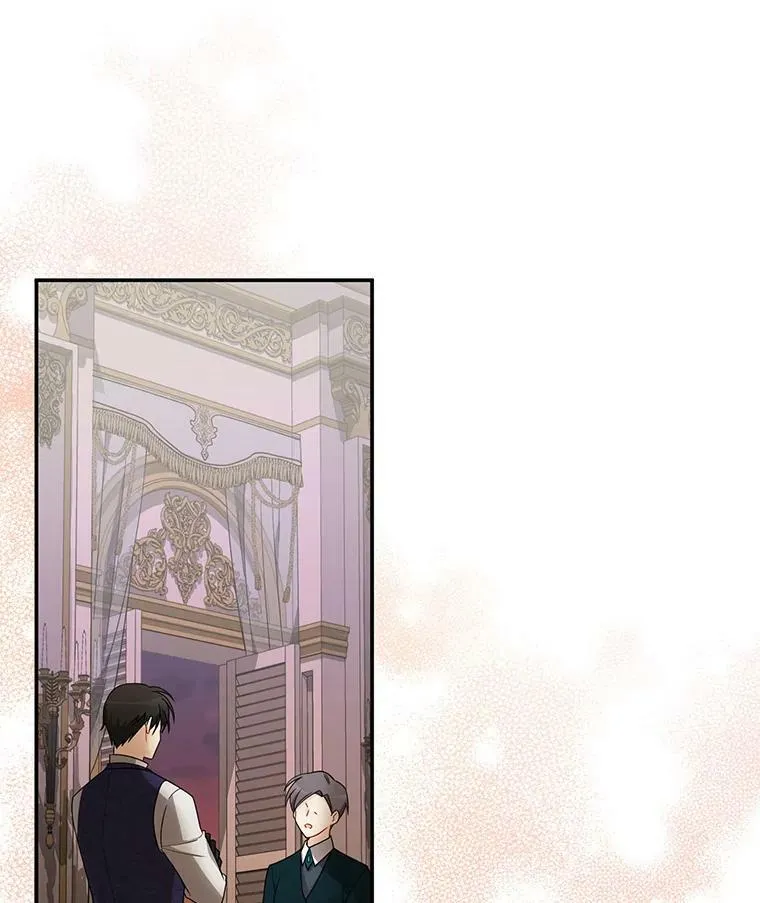 45.不要一个人去冒险2