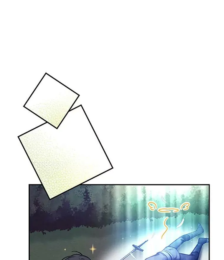 83.深夜对练50