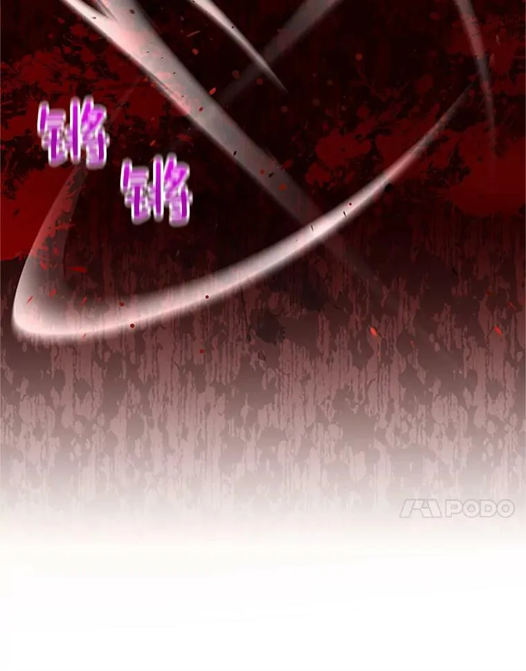 78.夜袭魔兽村42