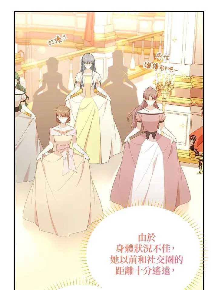 第120话51