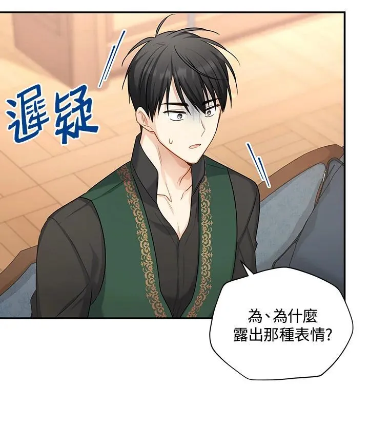 第117话89
