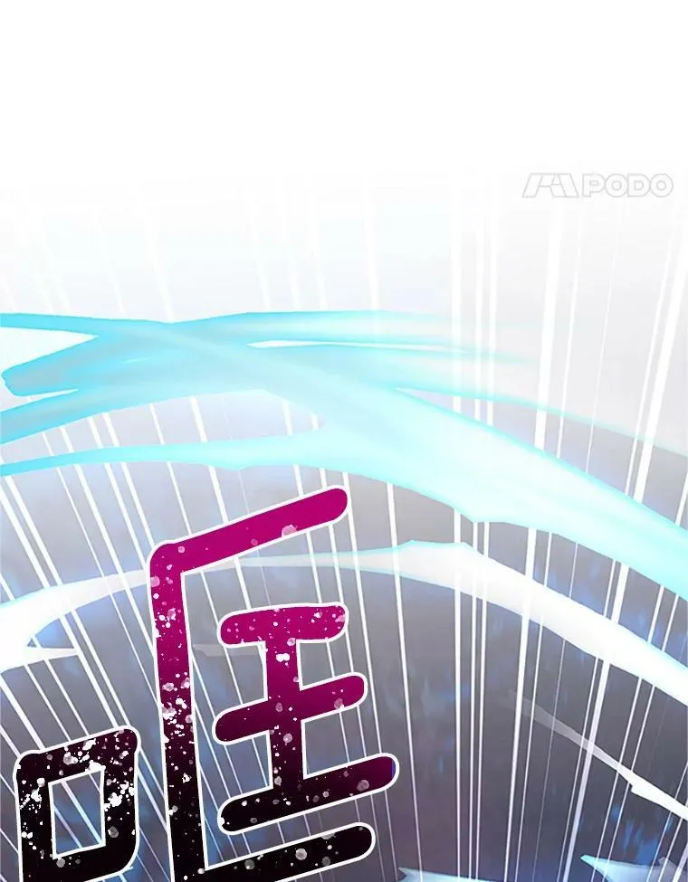 100.罪人7