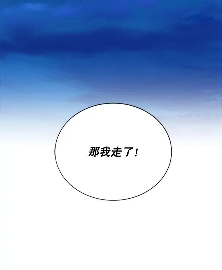 76.侦察91