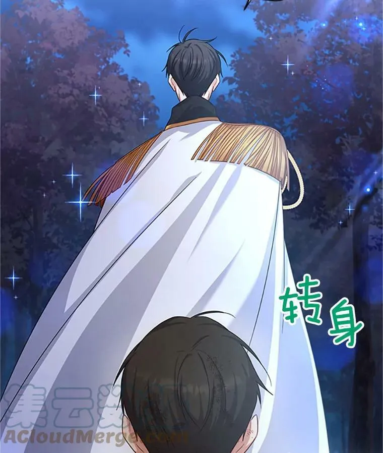 100.罪人68