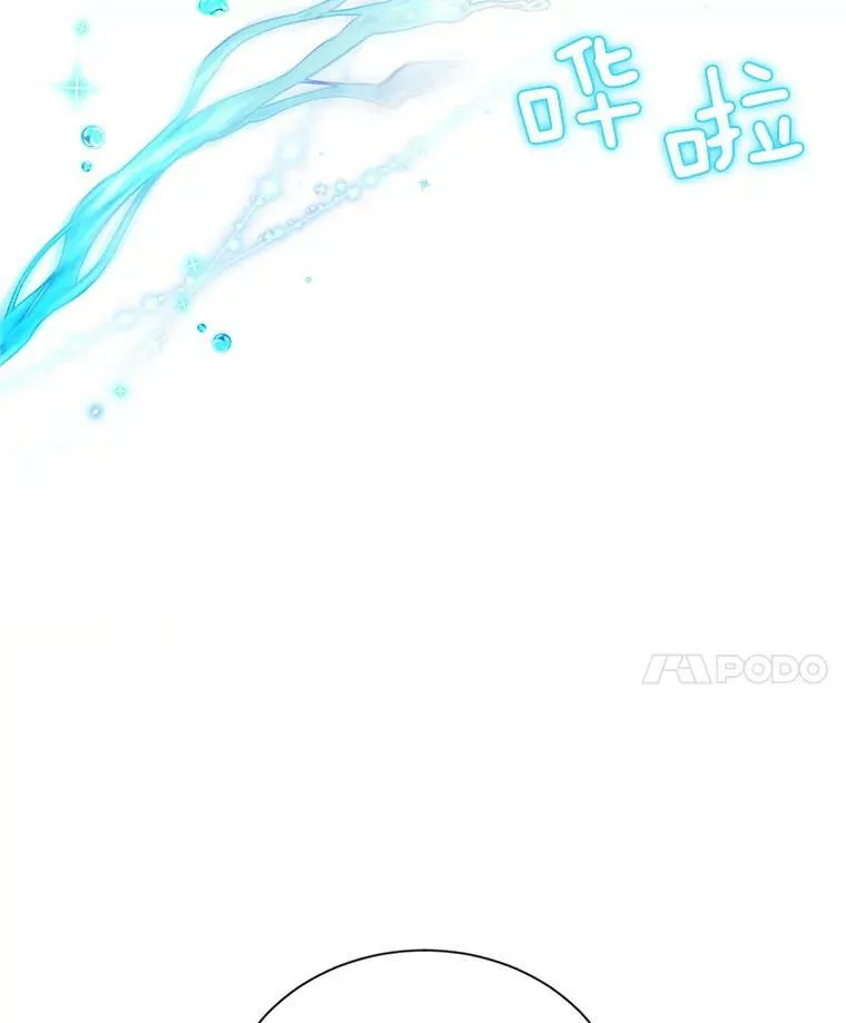 86.改过自新的机会93