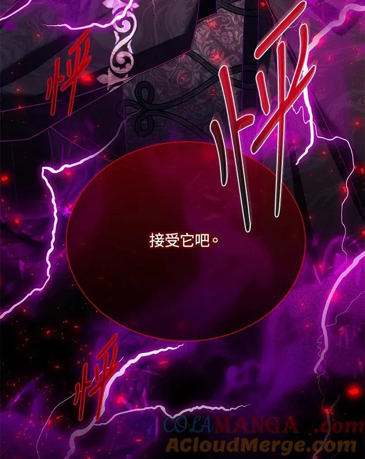 第148话116