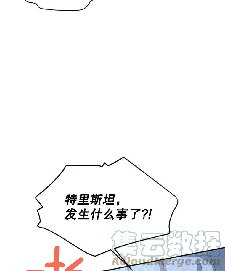 63.破罐子破摔56