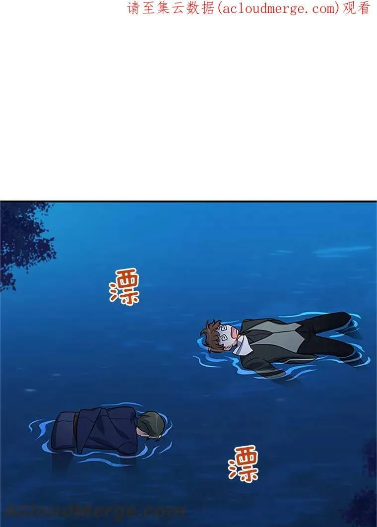 21.尊重她的选择120