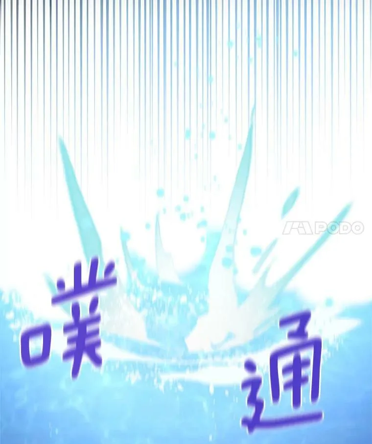 42.残忍的幻象122