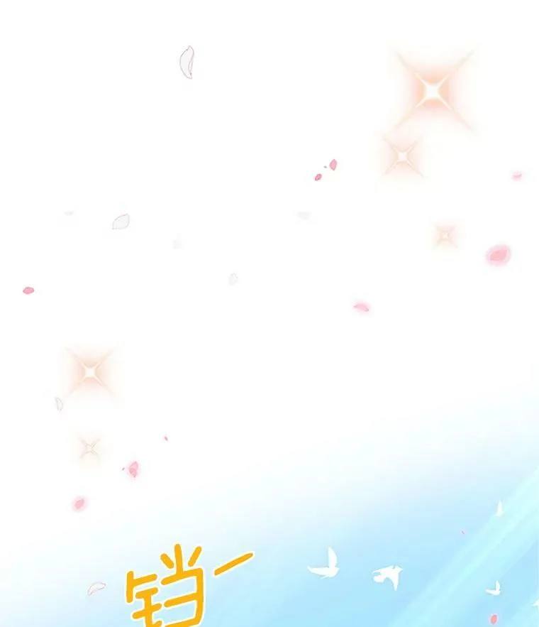 24.神殿下的誓言85