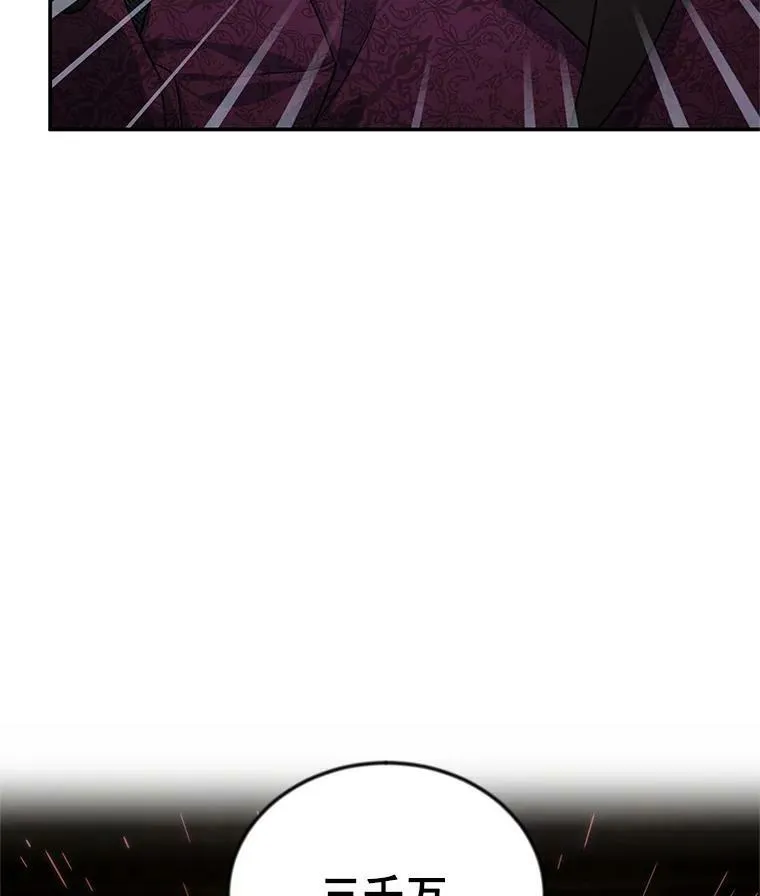 34.参与拍卖57