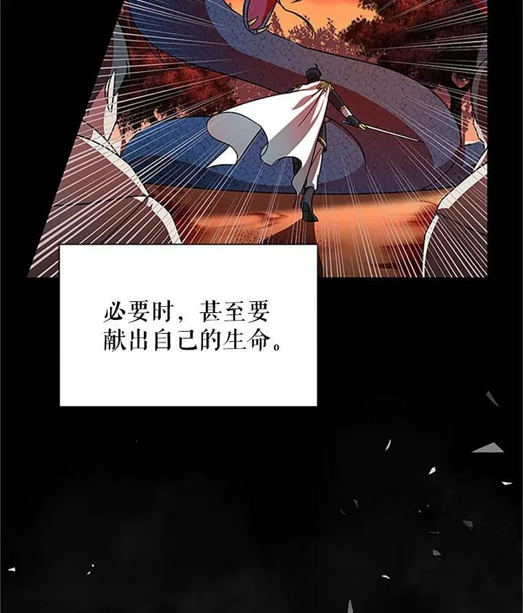 11.守护34
