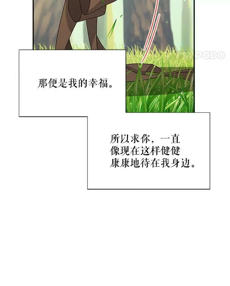 61.更进一步125