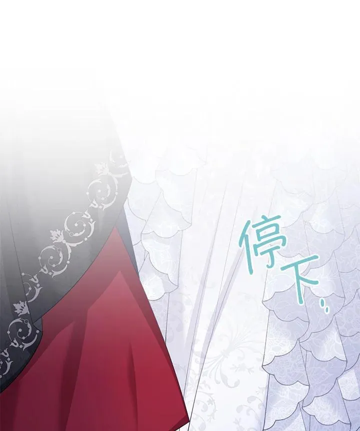 第123话90