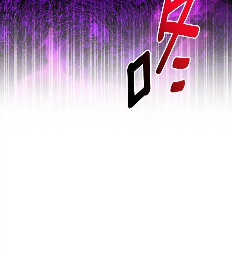 108.顶级召唤师90