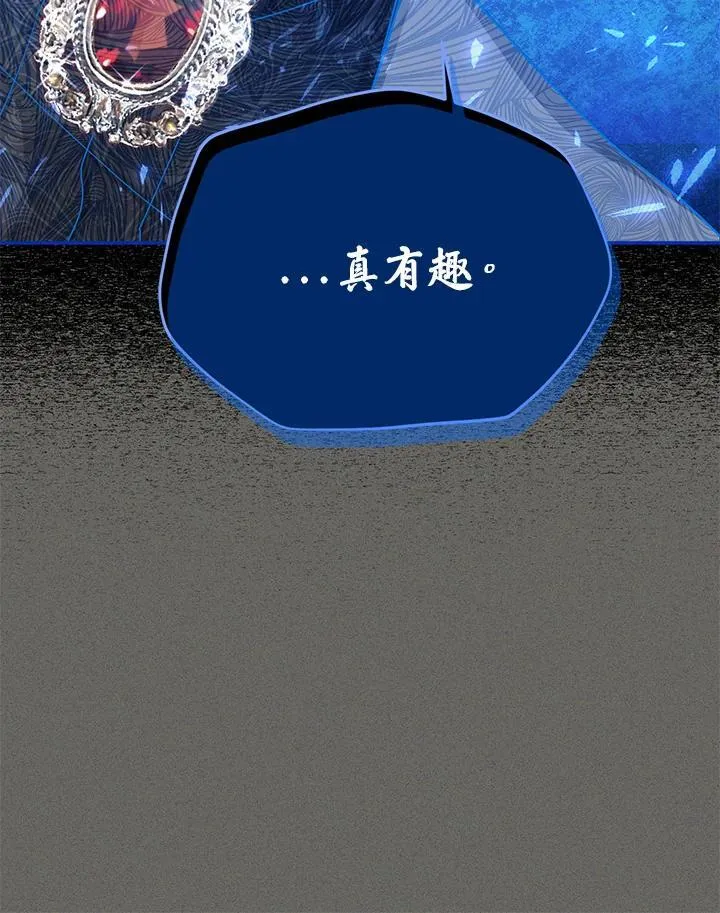 第125话67