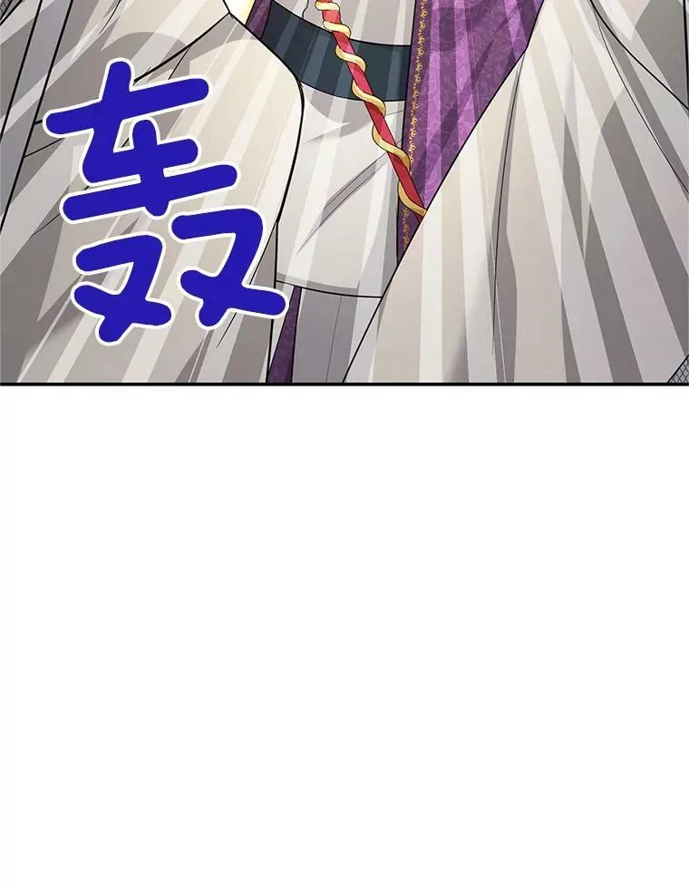 96.黄金召唤师的回归58