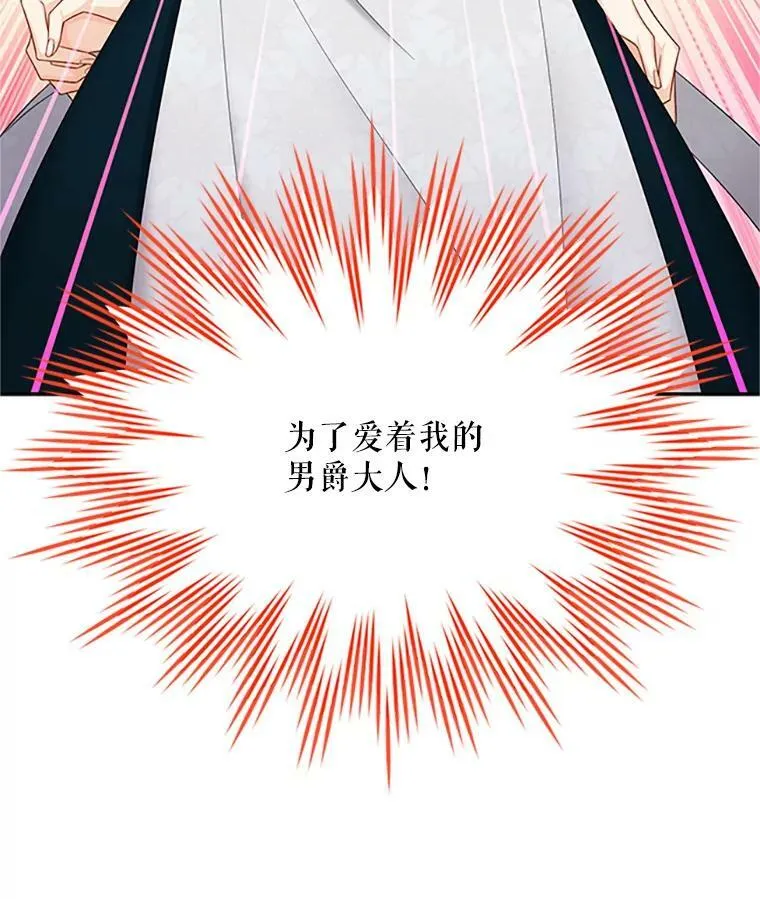 73.叛徒95