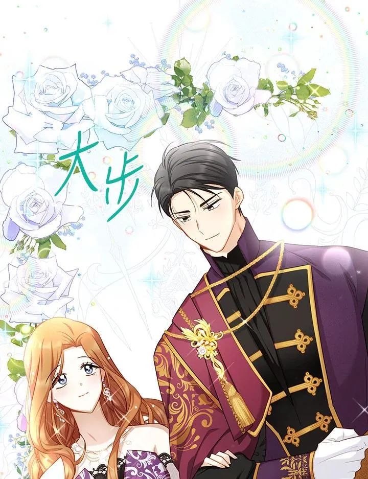 第119话65