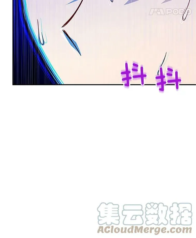 97.无路可退88