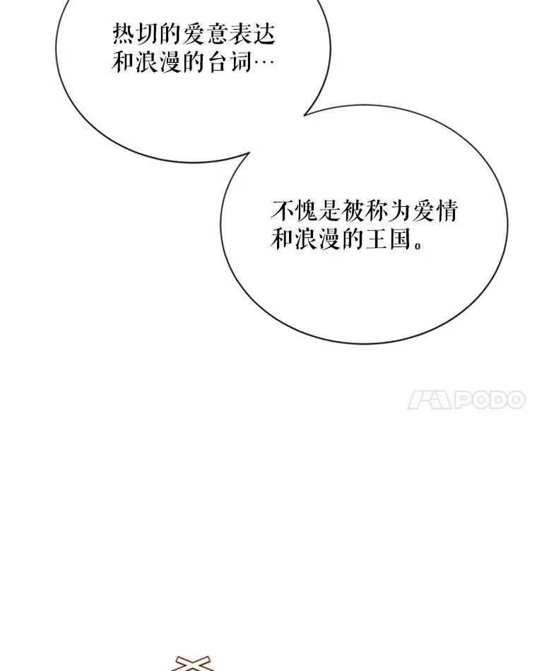 59.心愿98