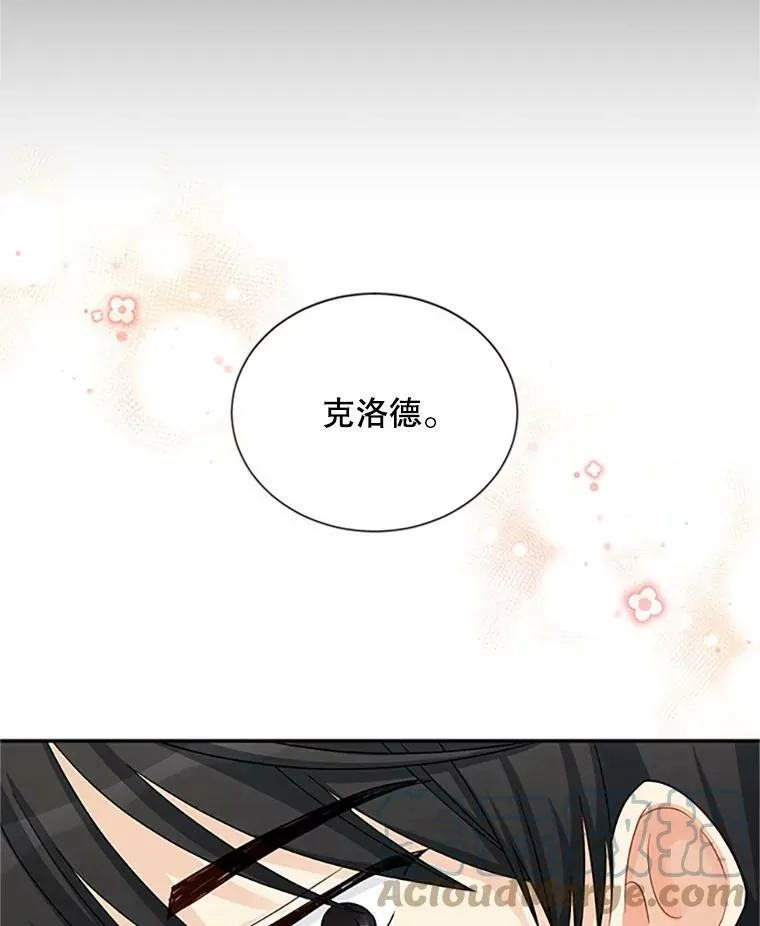 74.我会守护您44