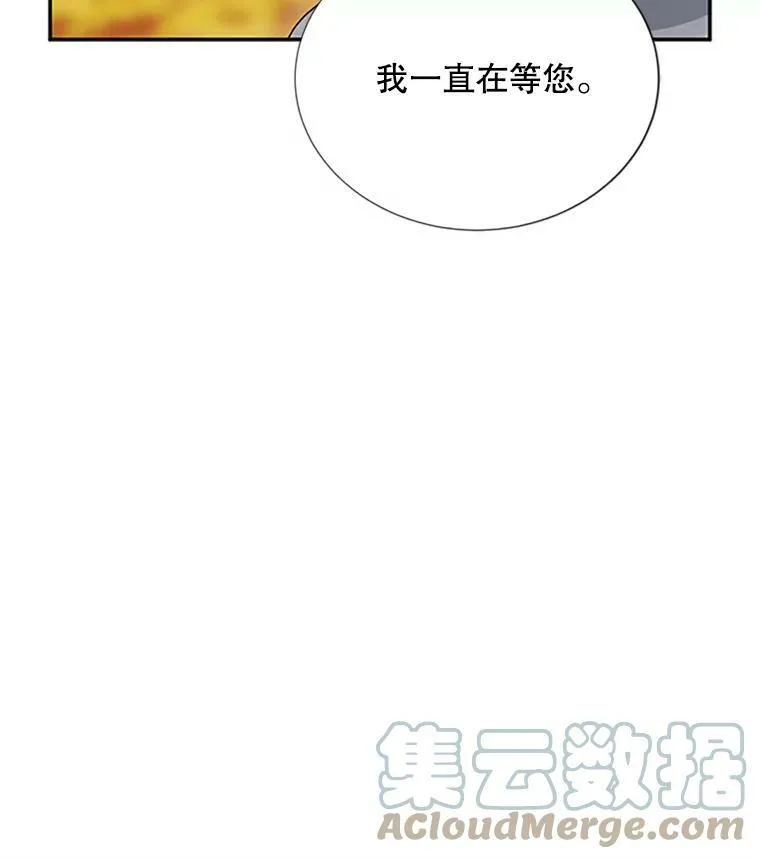103.神秘人再出现32