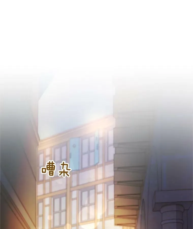 65.大打出手94