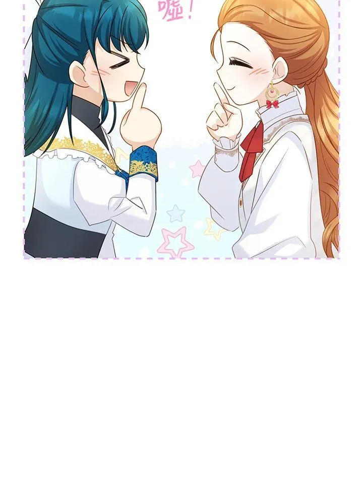 第127话33
