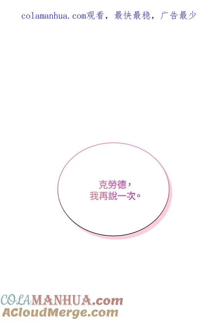 第118话0
