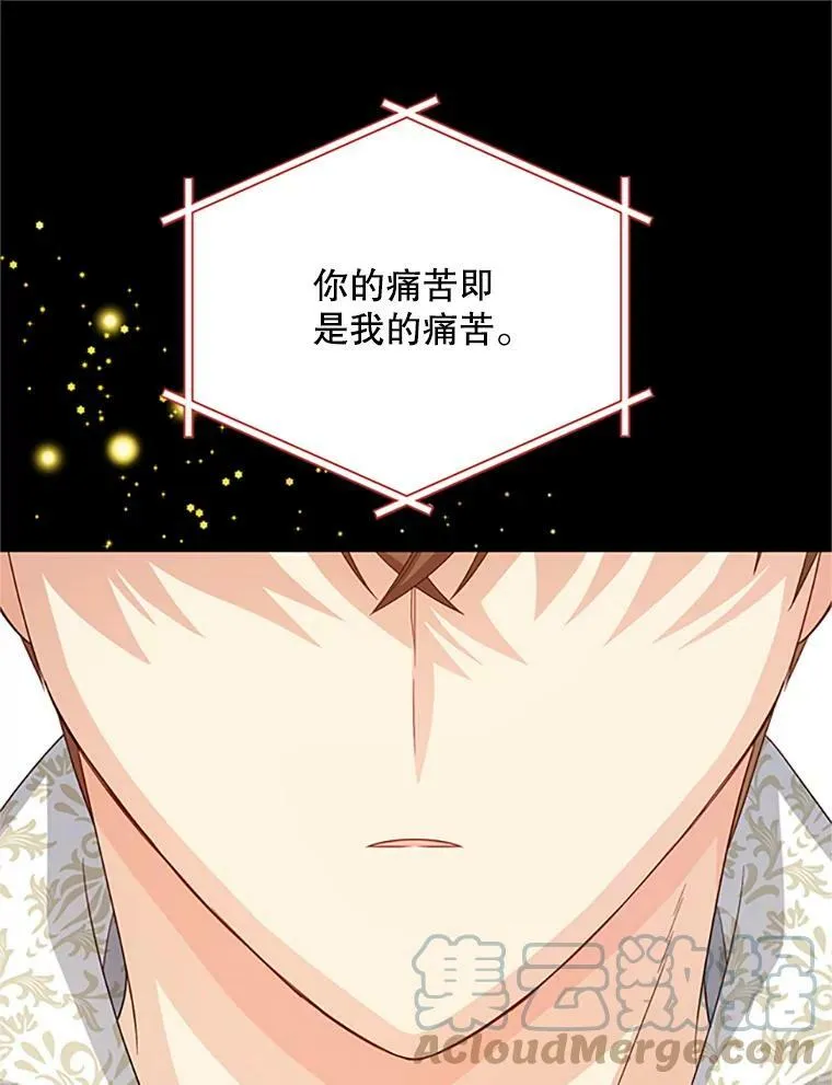 61.更进一步112