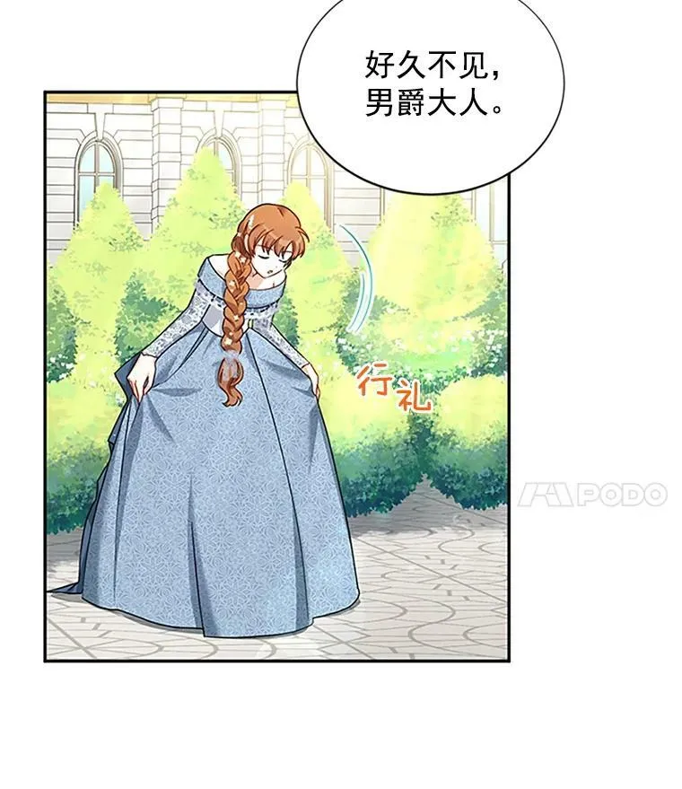 11.守护50