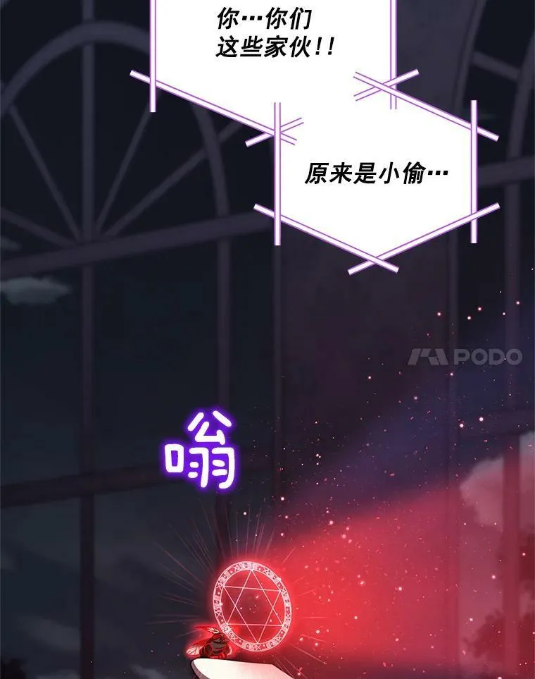 37.报恩99