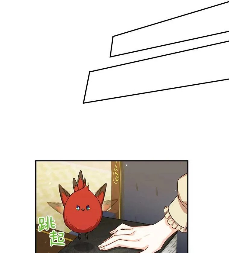 50.研究治疗之法21