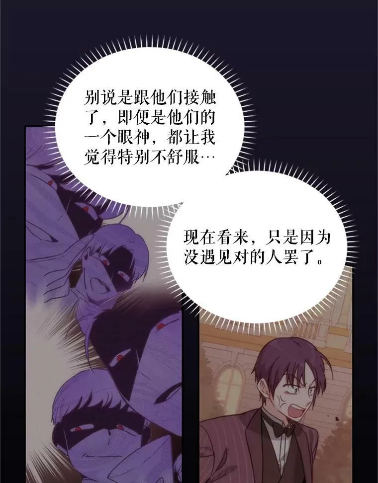 61.更进一步15