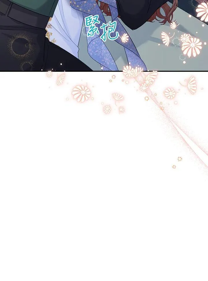 第118话99