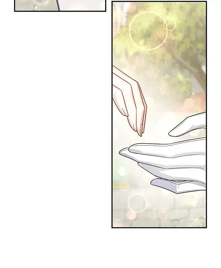 24.神殿下的誓言5