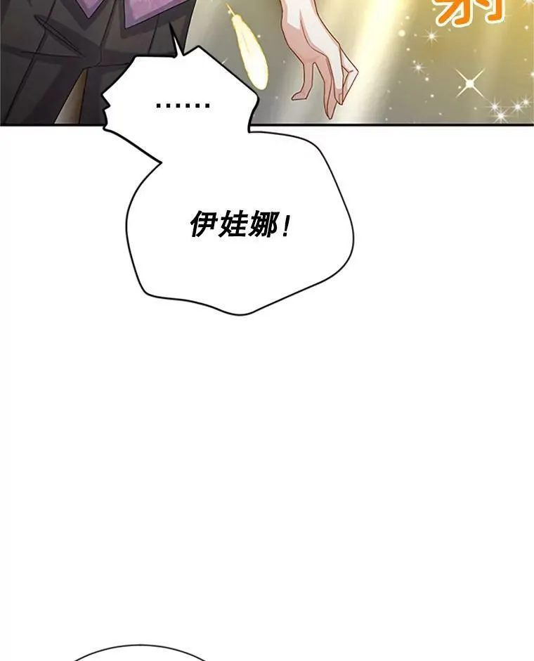 64.来到我身边58