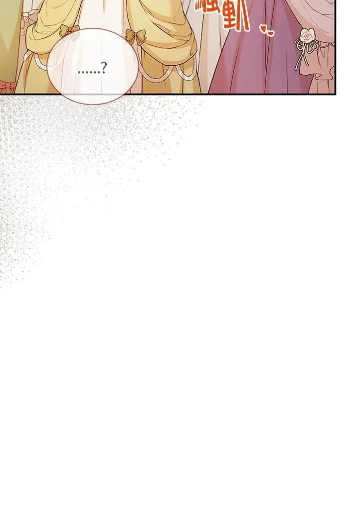 第137话2