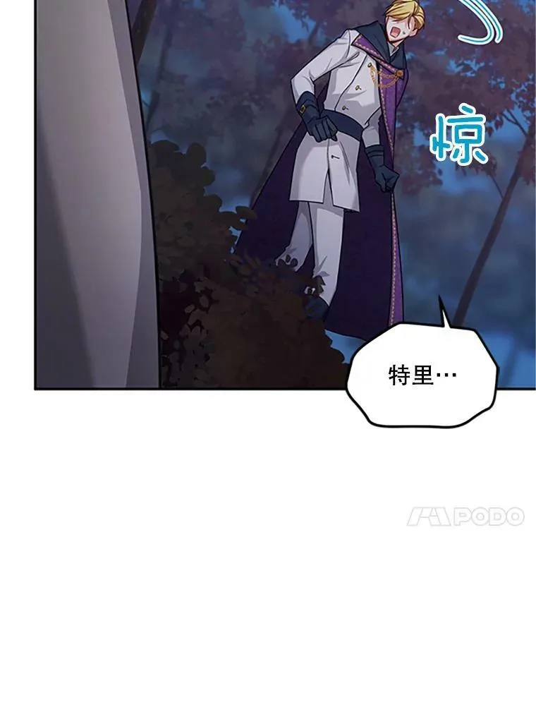 98.逃跑66