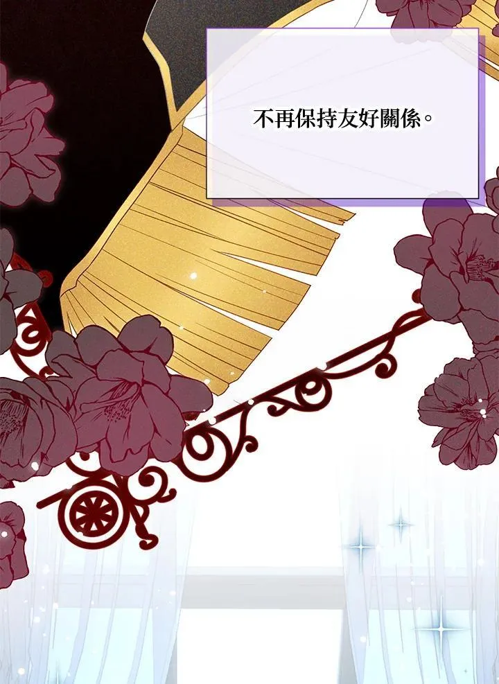 第126话66