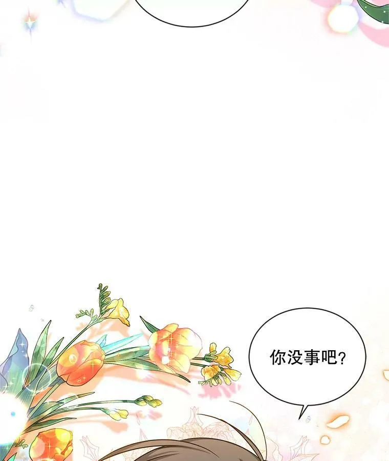 104.再逃跑85