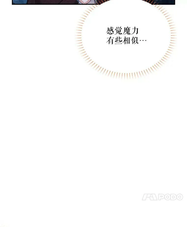 79.单独行动107