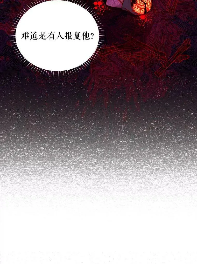 104.再逃跑93