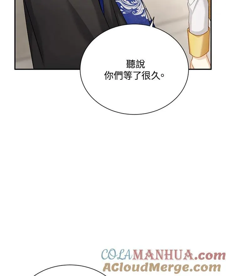 第127话92