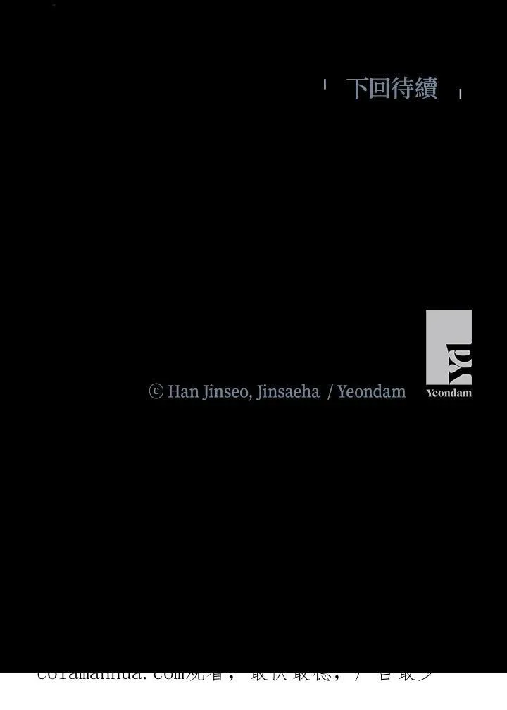 第120话119
