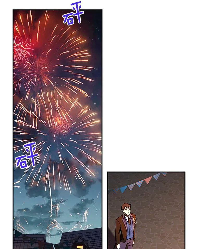 11.守护8