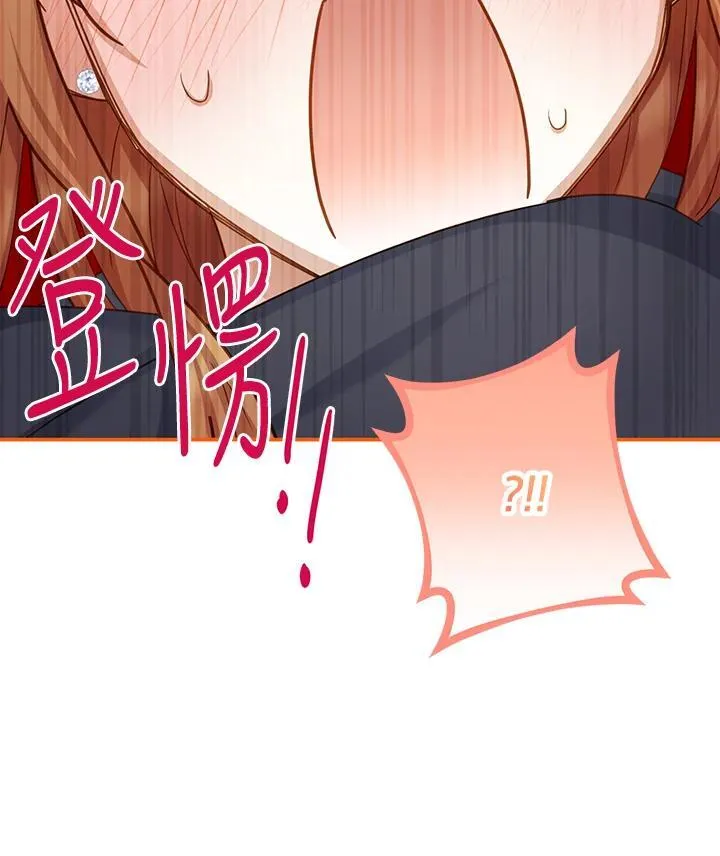 第119话47